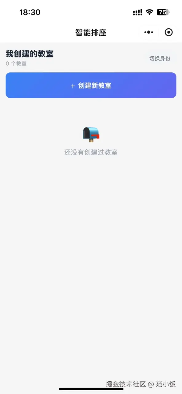 IMG_1902.PNG.JPG