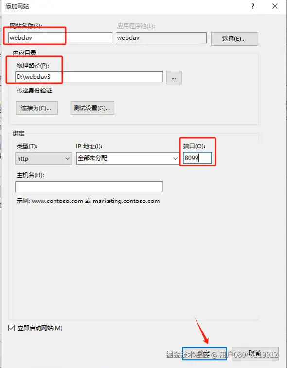image-20231215101207396
