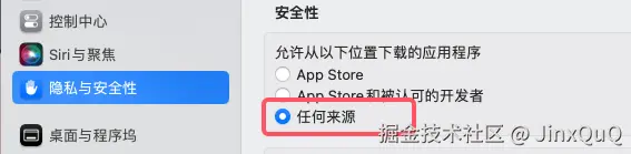 QQ_1729831172911.png