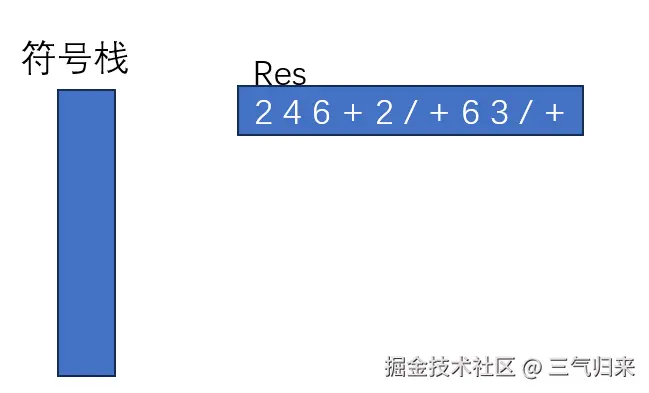 image-20241013114737953转存失败，建议直接上传图片文件