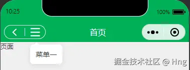 企业微信截图_20240724102633.png