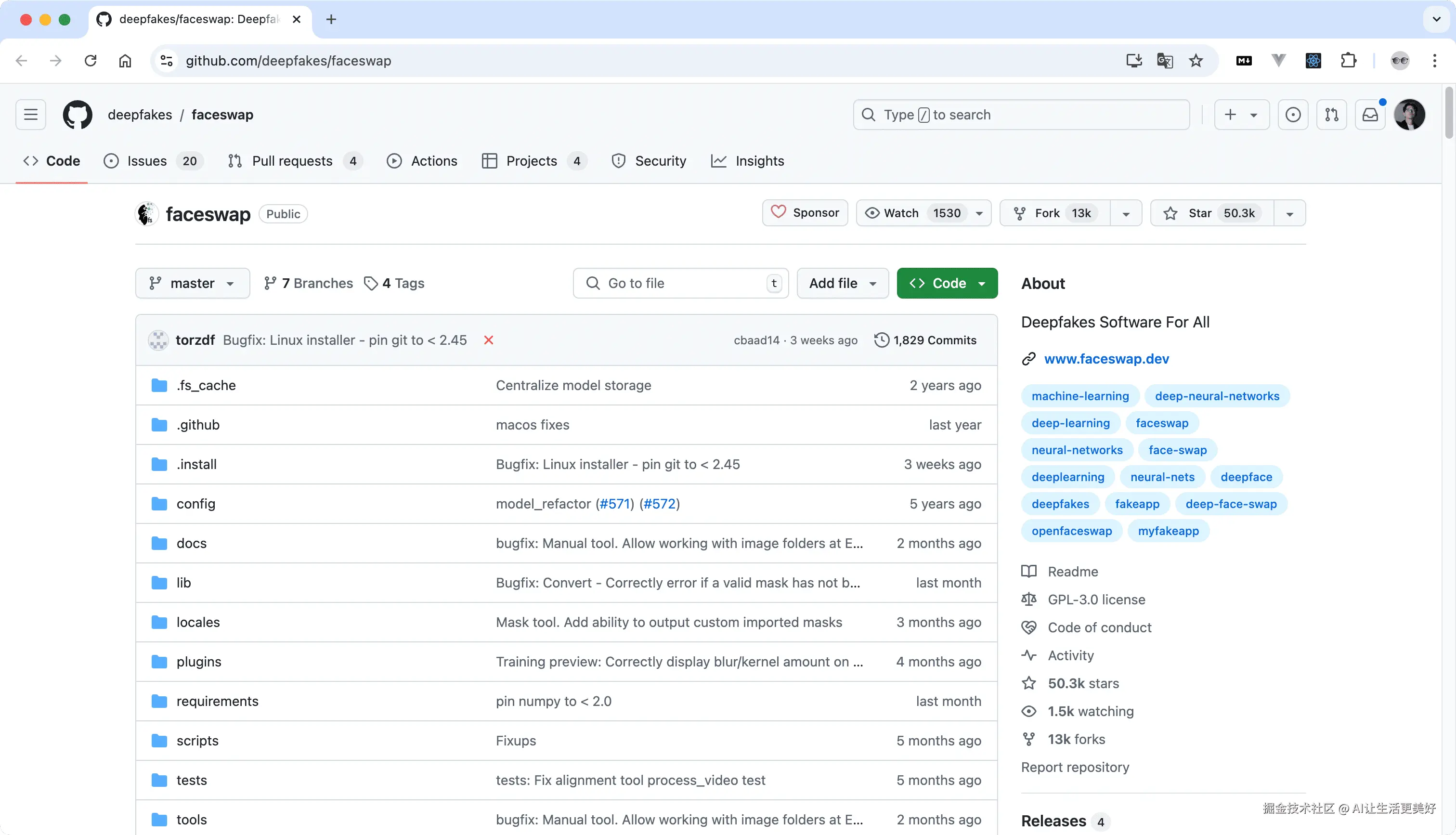 Github-open-source-Face-swap-project-tool-04.png