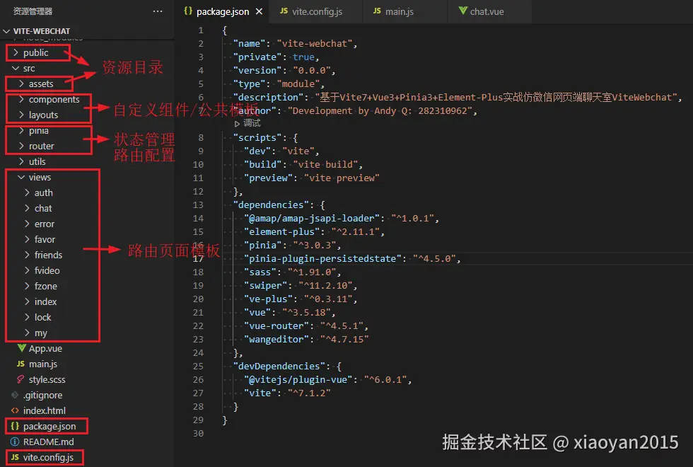 360截图20250905073642668.png