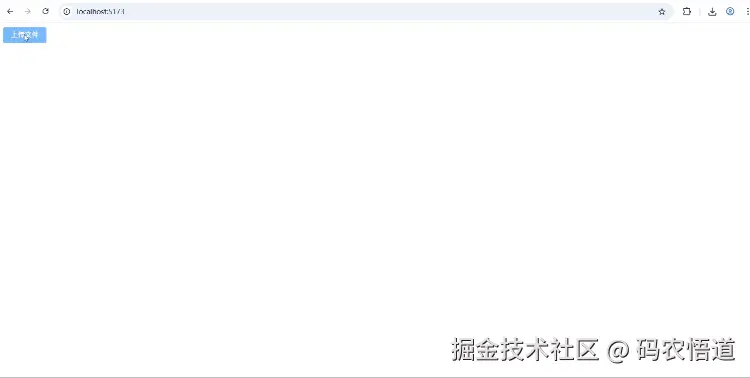 upload.gif