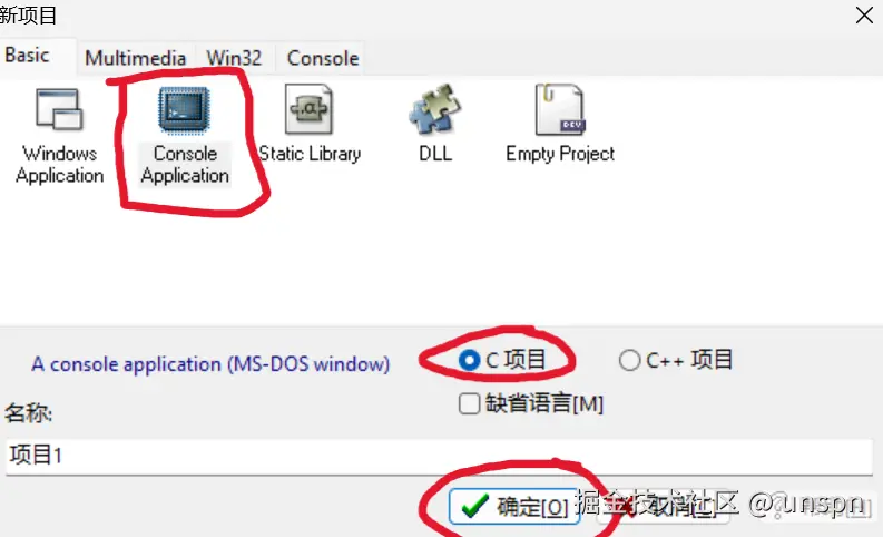 Screenshot 2025-09-23 163344.png