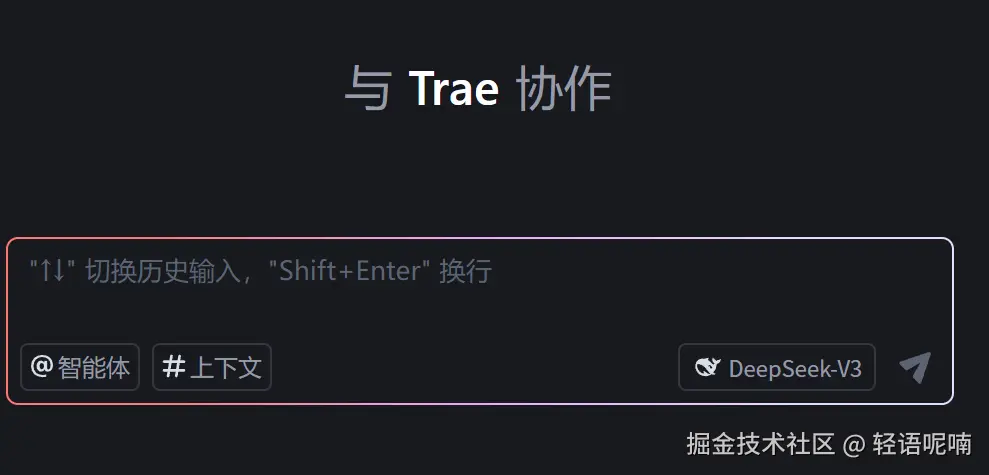 屏幕截图 2025-05-11 211616.png