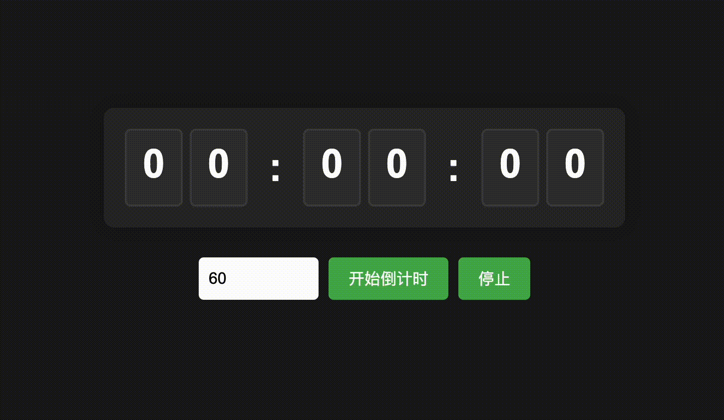 6.gif