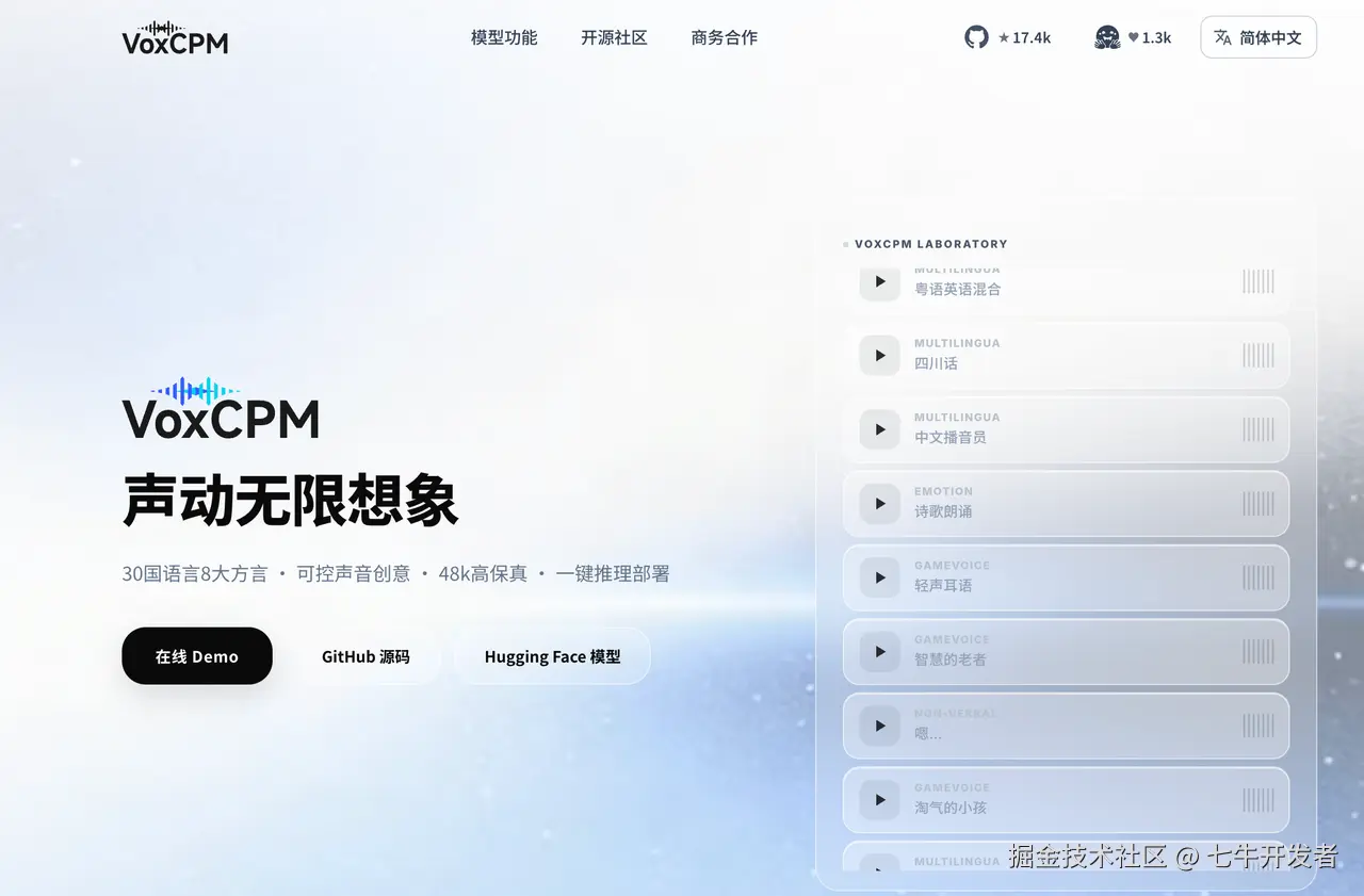 图29.png