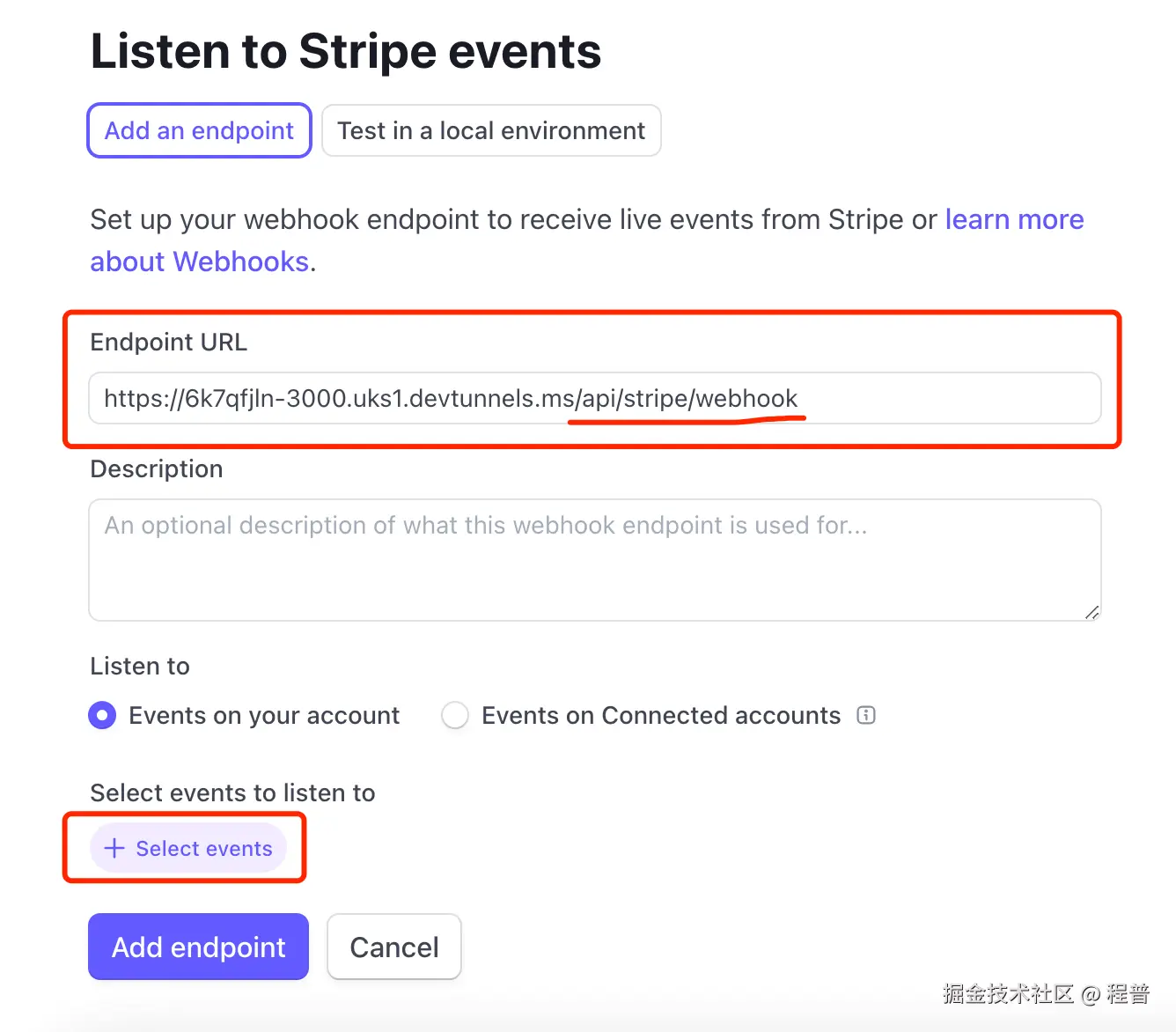webhook-3.png