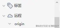 企业微信截图_17648340429592.png