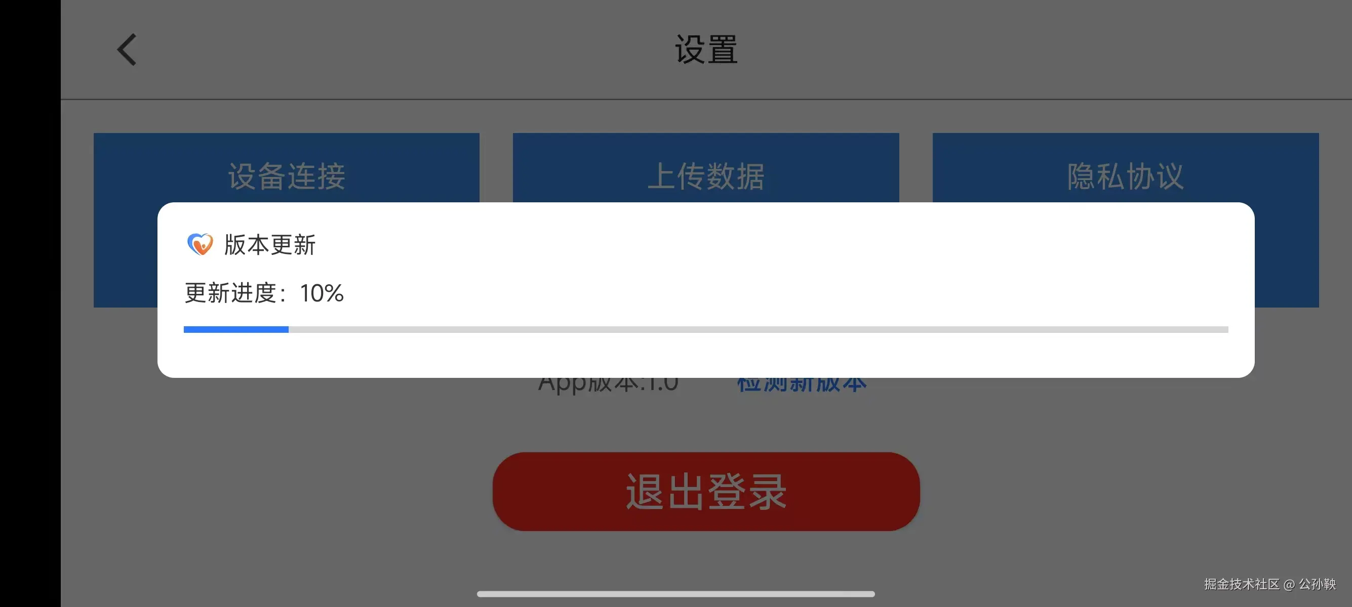 4e9d641faced75f895d9a4733e204dc.jpg