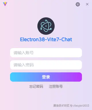001360截图20250911221130445.png