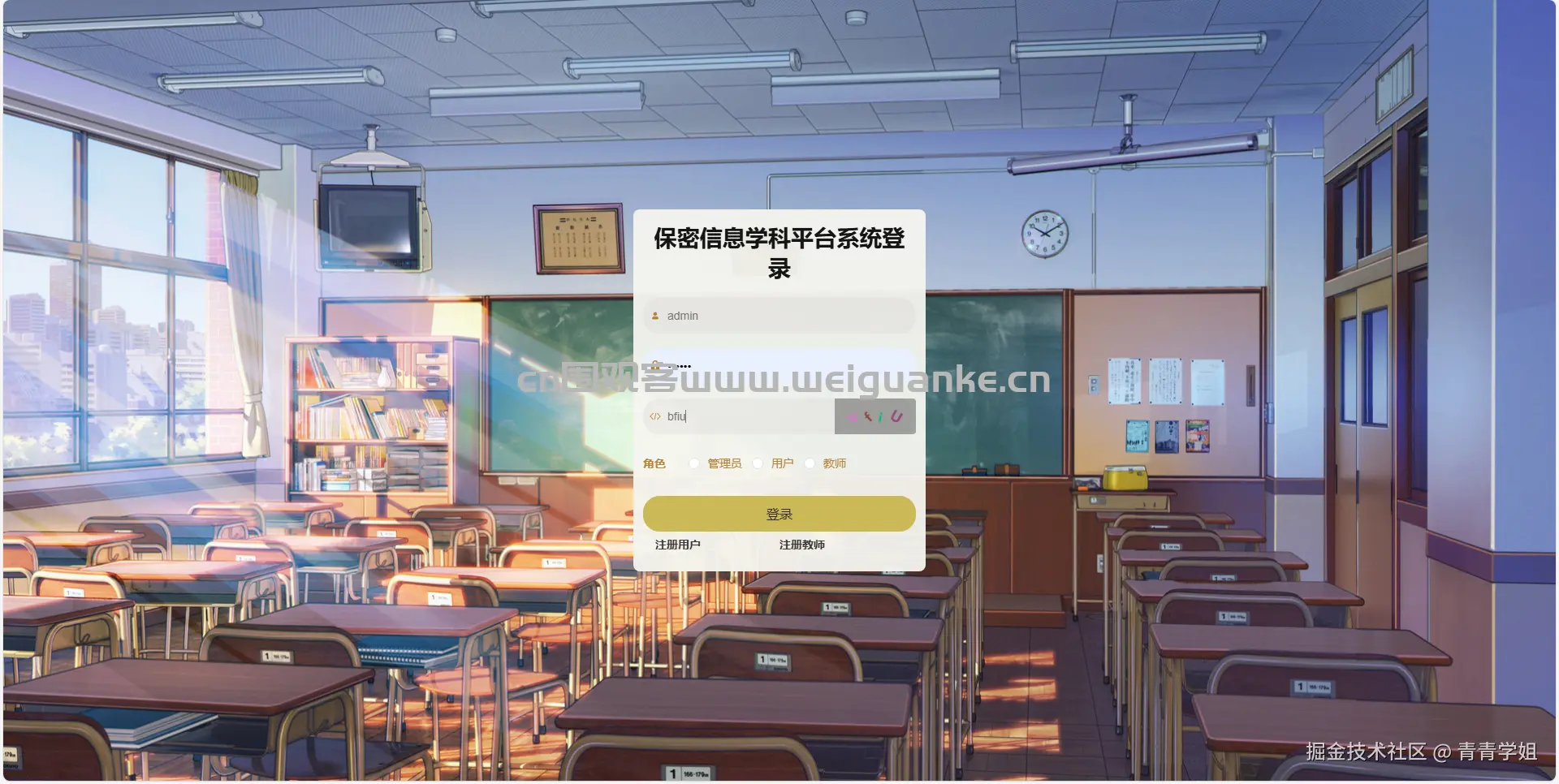 1751607787-ba084dd3413b7b7.png