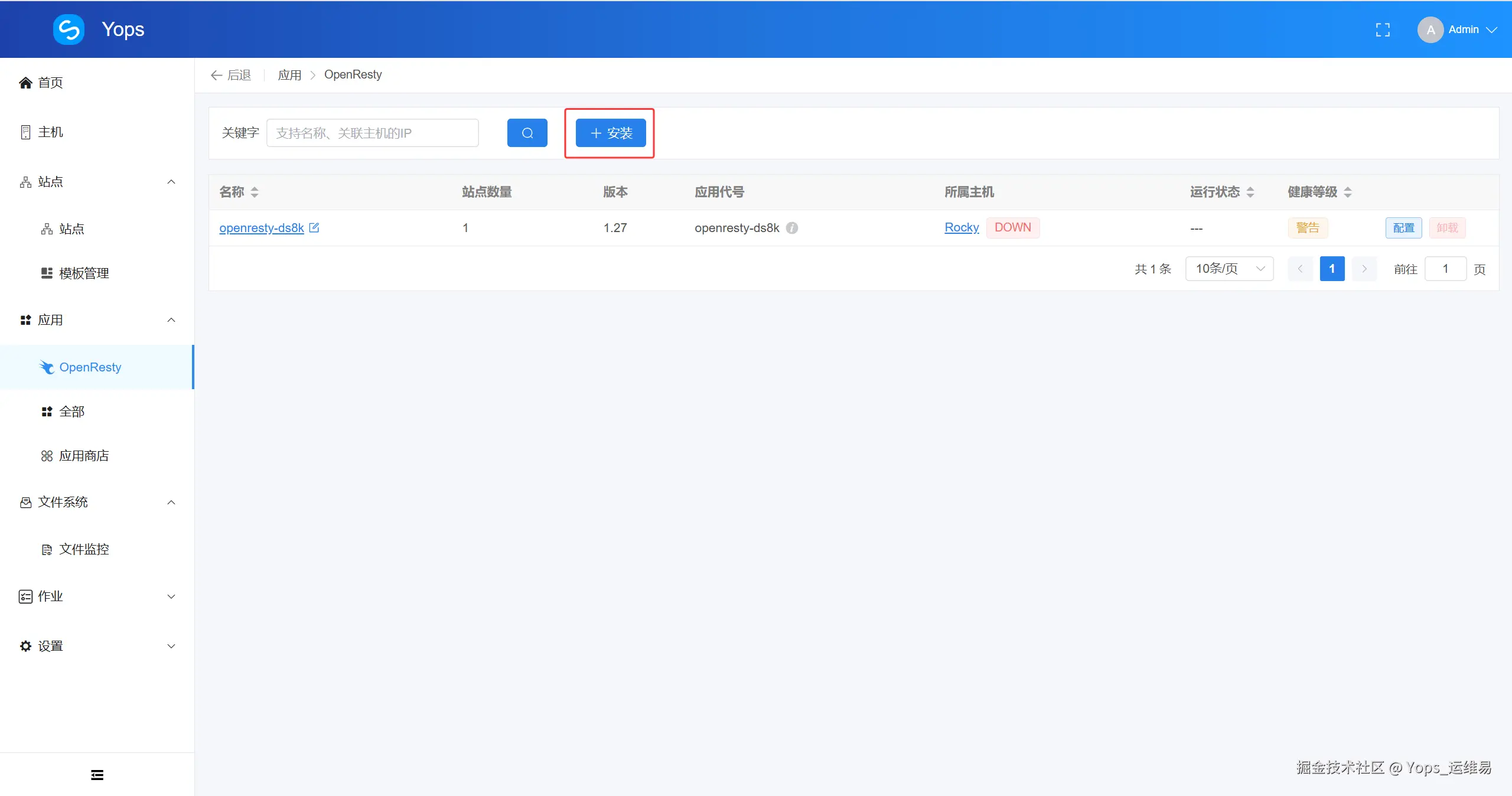 QQ20250708-162612.png