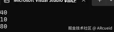 屏幕截图 2024-10-18 133013.png