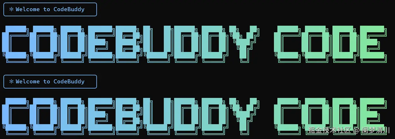 image-20250909191725918