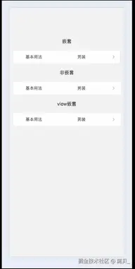 2.gif