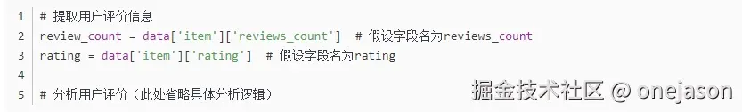微信截图_20240921141018.png