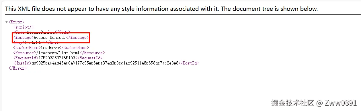 image-20240904182448412