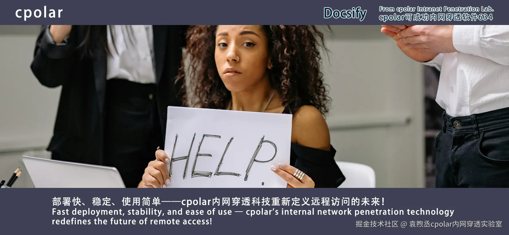 NO.634 Docsify-04.png