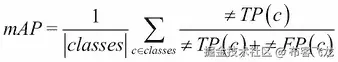 平均精度均值