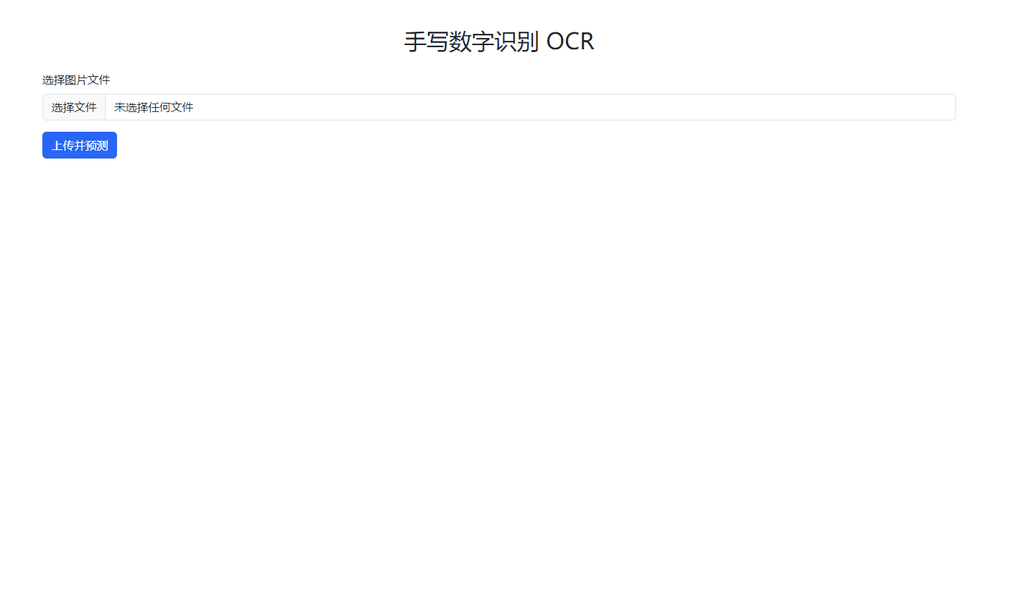 请在此添加图片描述