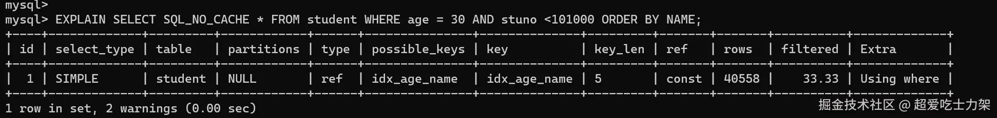 image-20220327171114961