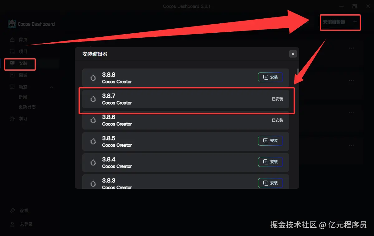 点点点