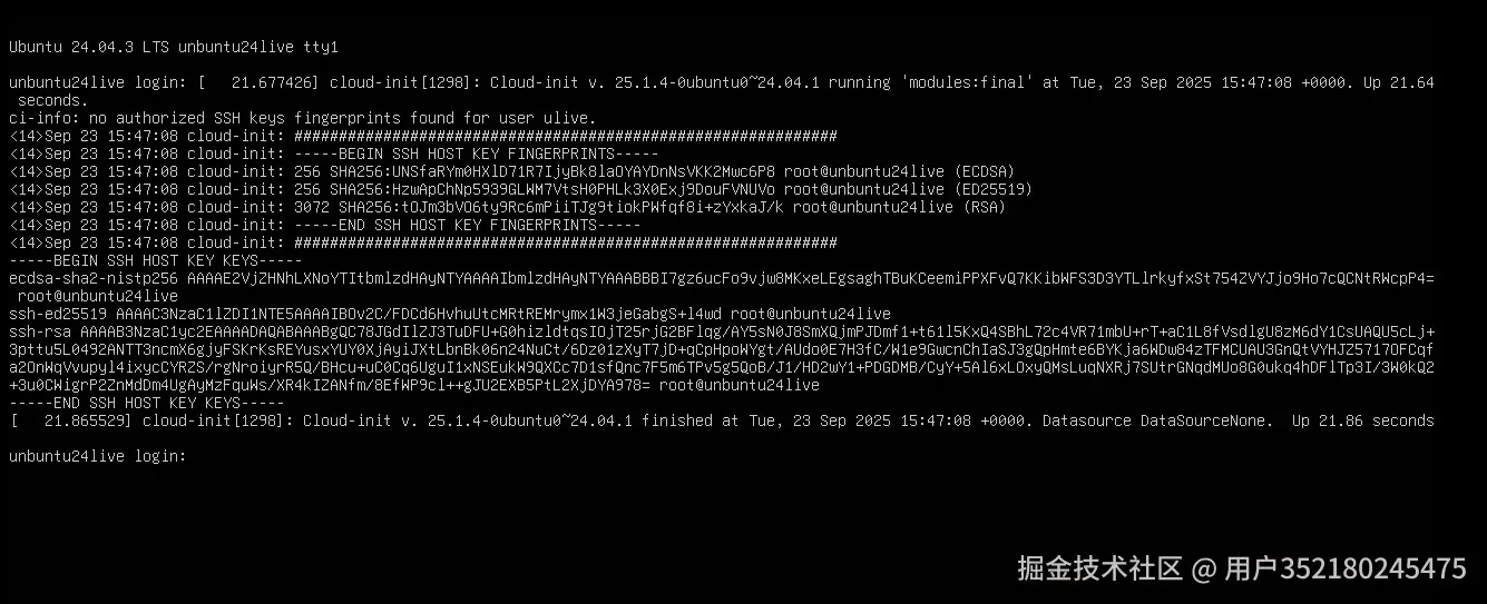 image-20250923234844618