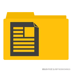 U盘文件剪切时丢失