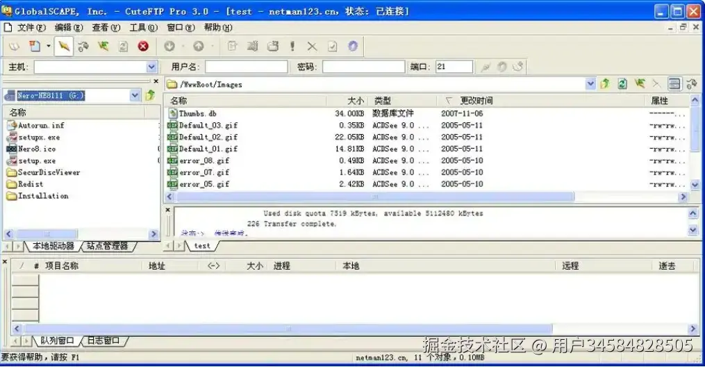 alt text