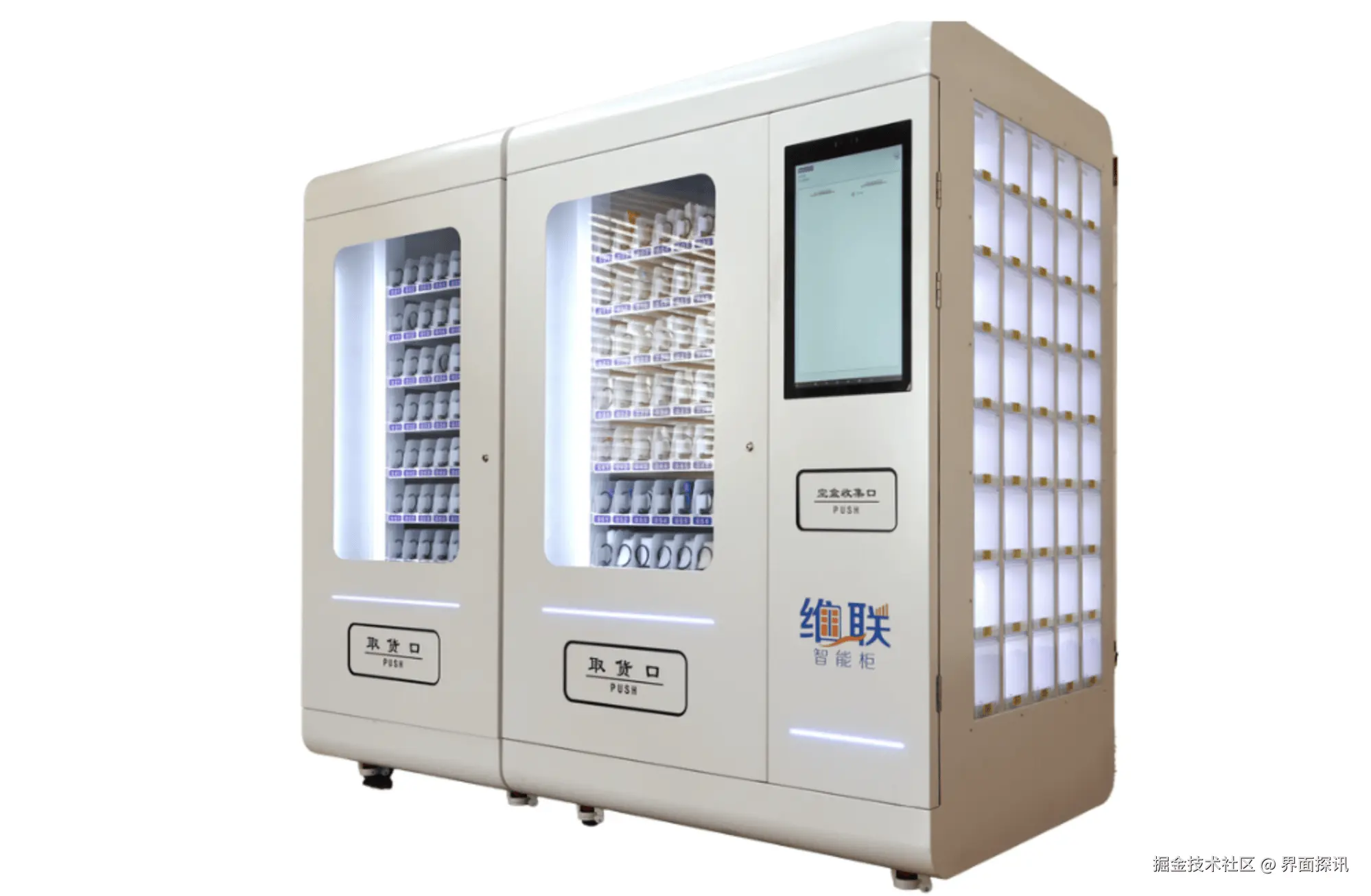 维联航空航天专用刀具柜WL-Aero500