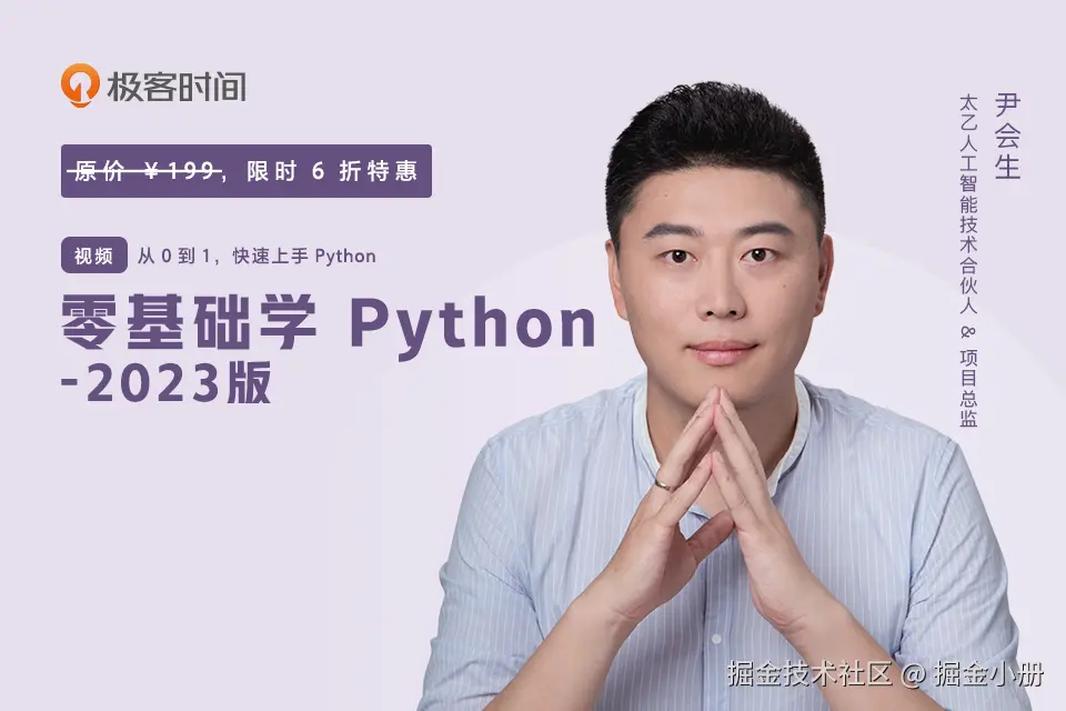 5-站内文章封面图(960x640).png