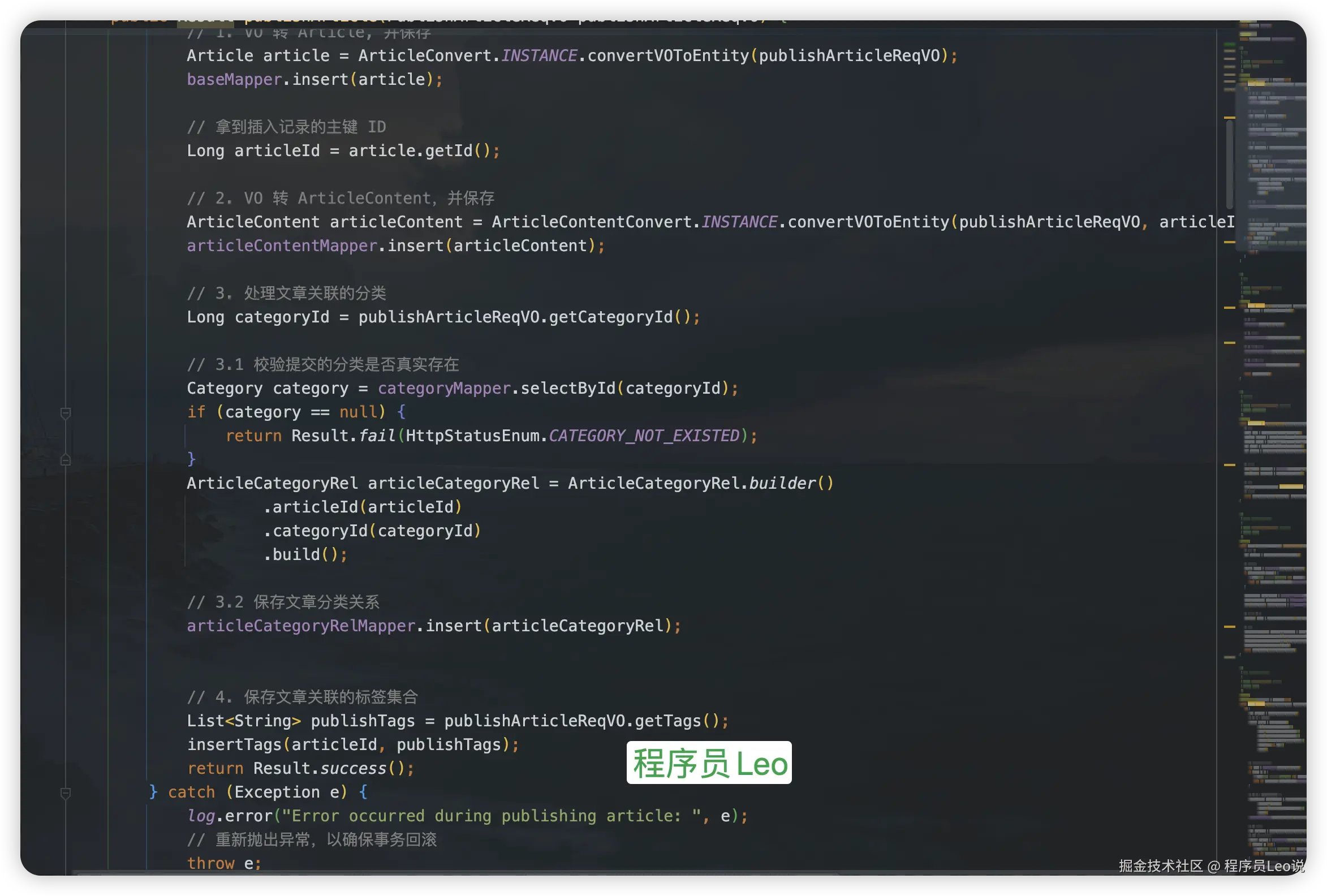 image-20241125212118048