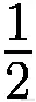 \frac{1}{2}