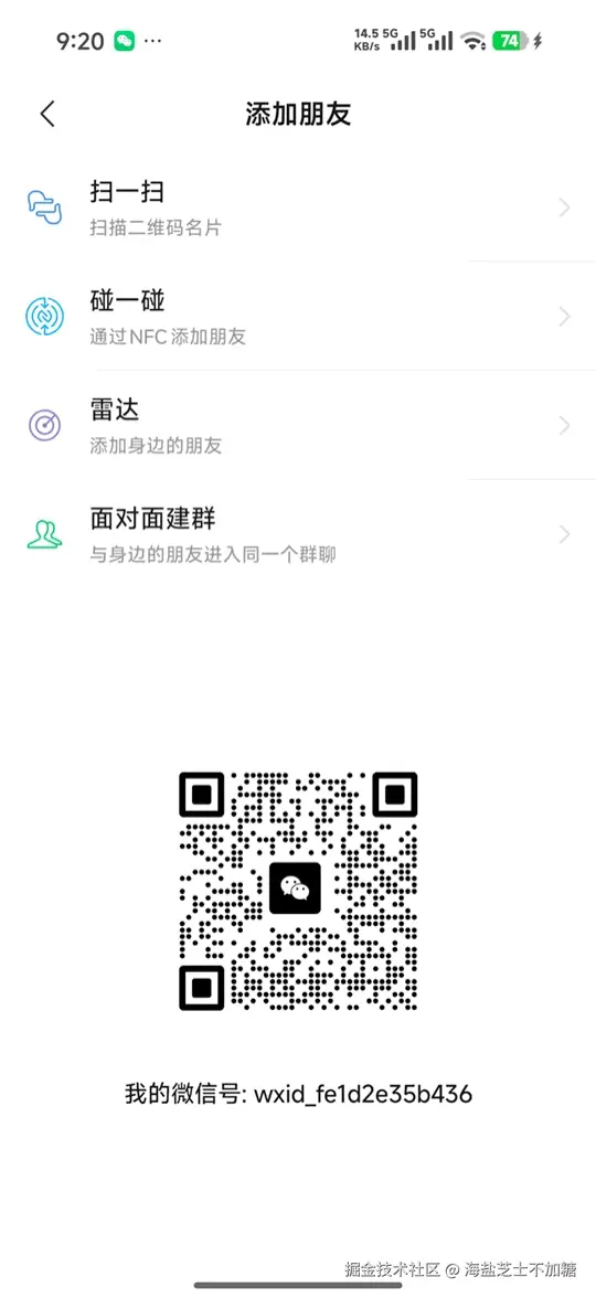 Screenrecorder-2026-03-26-09-20-56-311.gif
