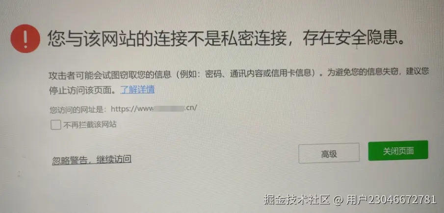 微信截图_20241202113116.png