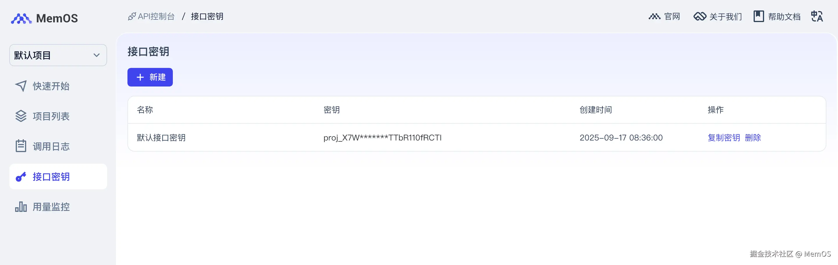 image (6).png