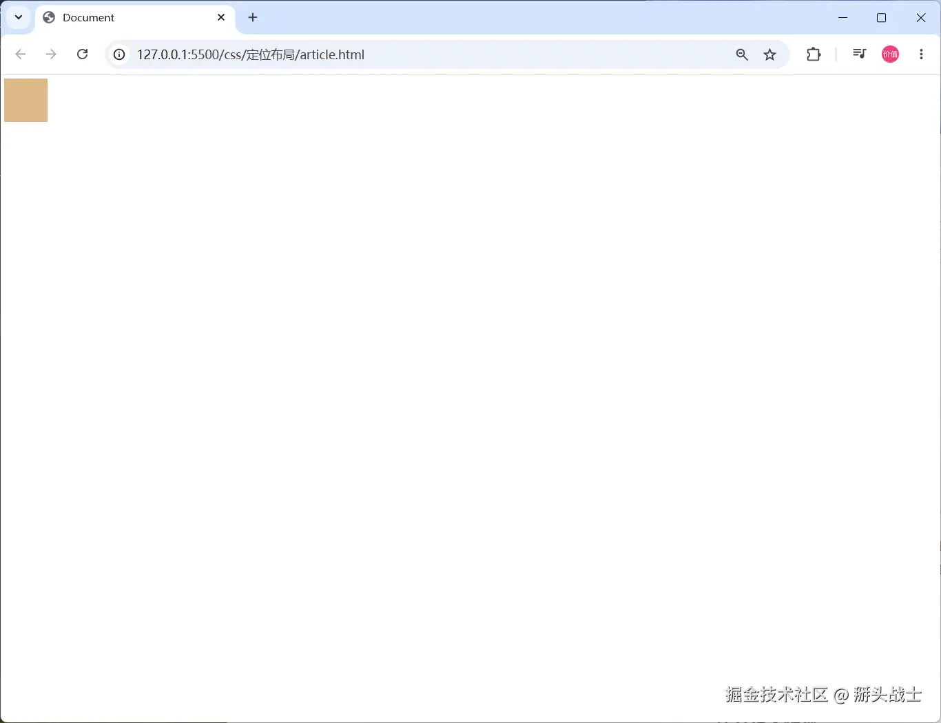 定位布局1.png