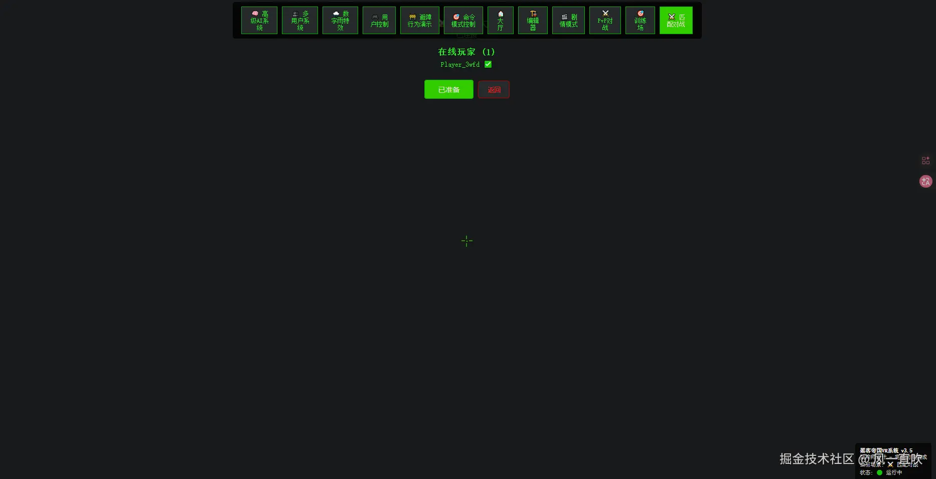 image-6.png