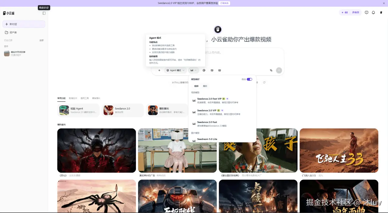 8.png