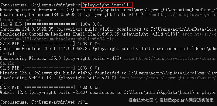 image-20250422165658668