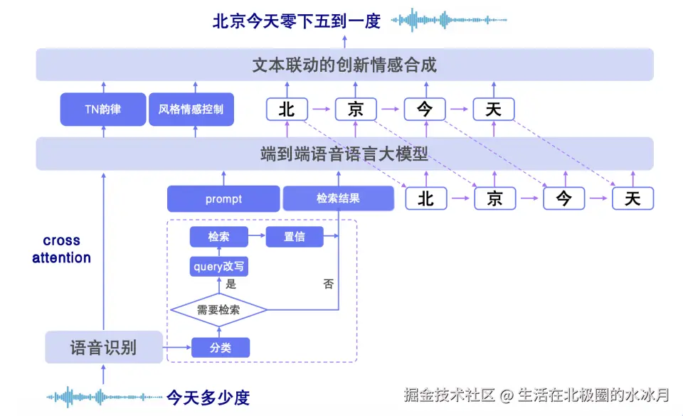 image (6).png