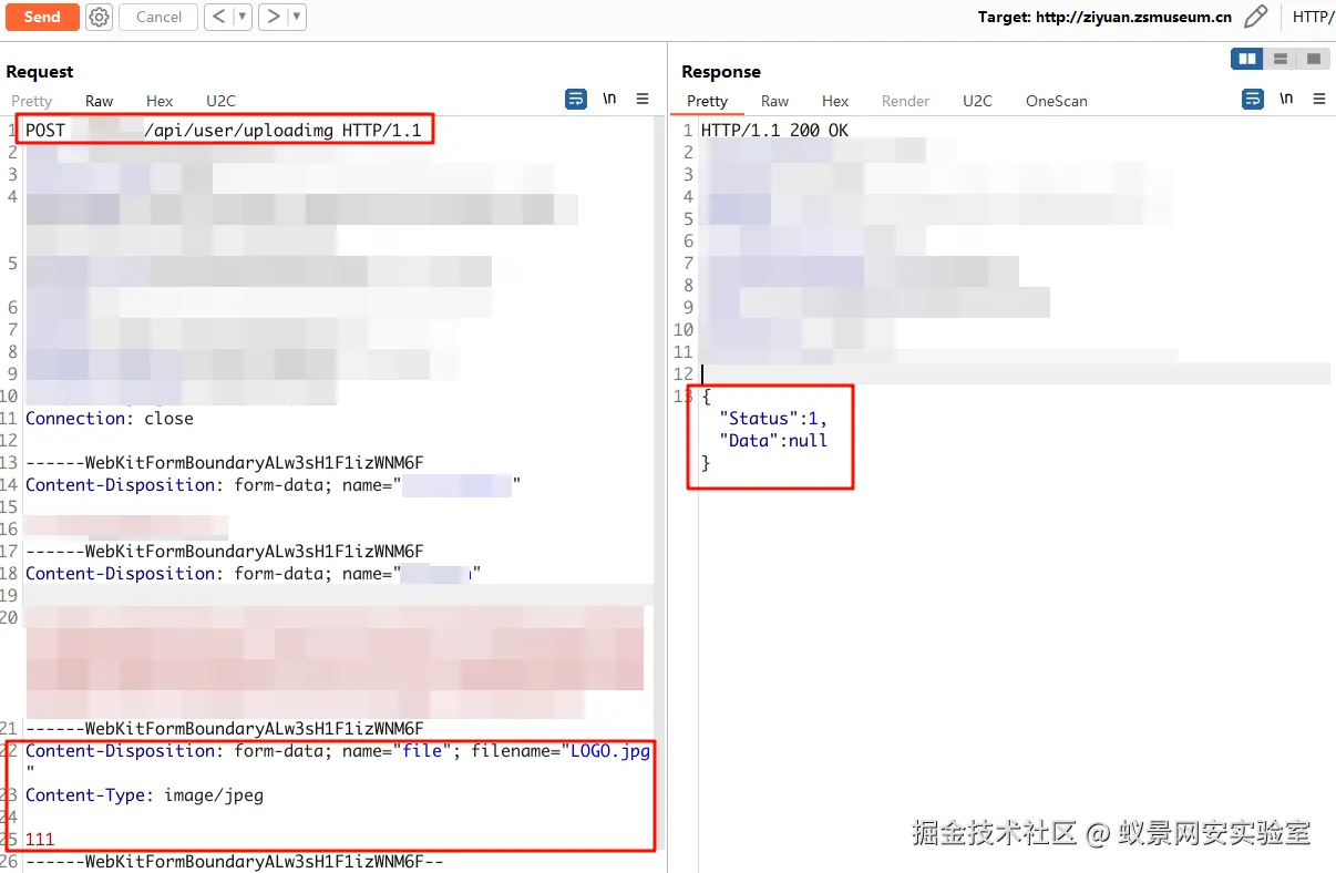 image-20240713192151353