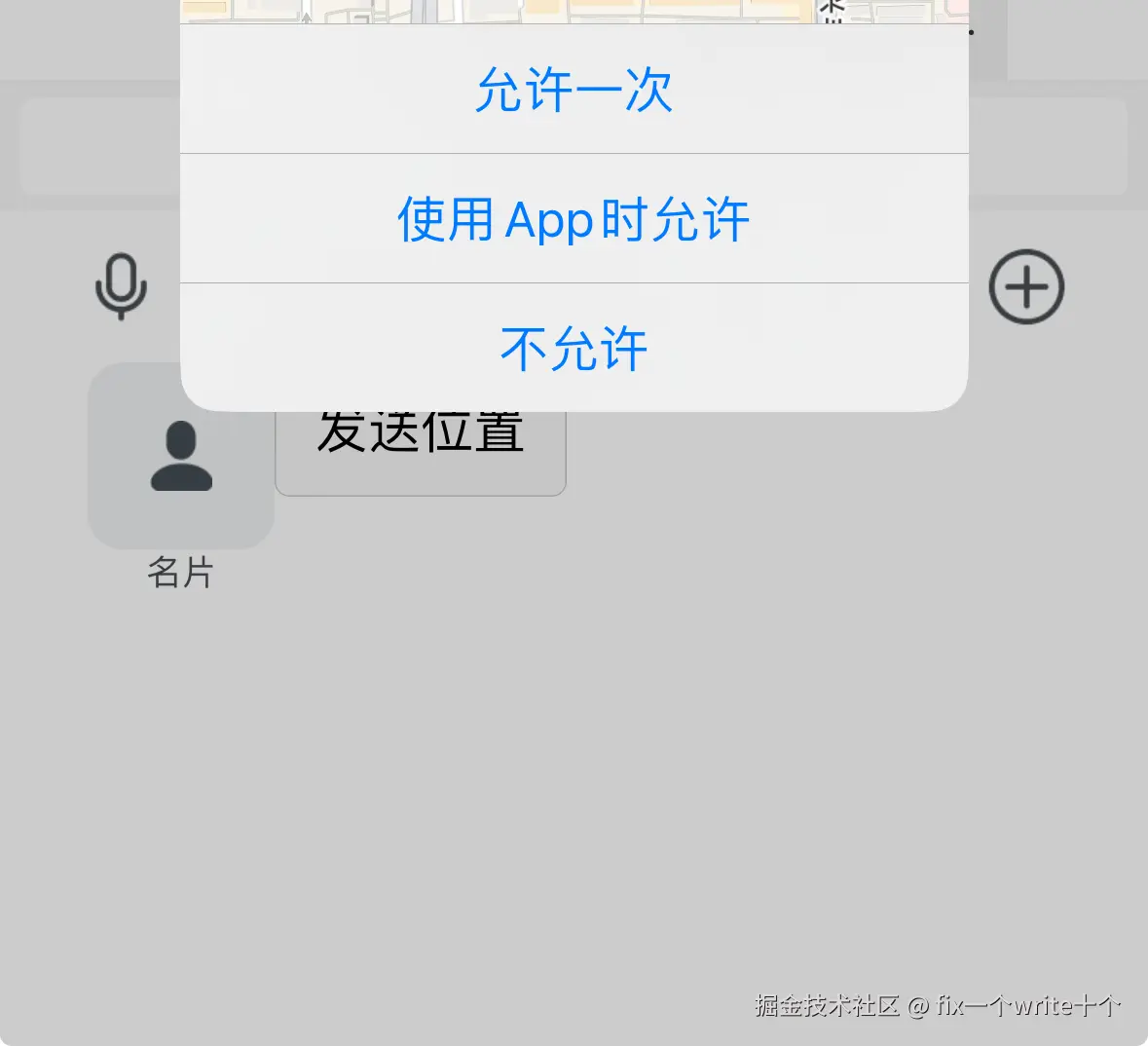 截屏 2024-07-20 13.56.15.jpeg