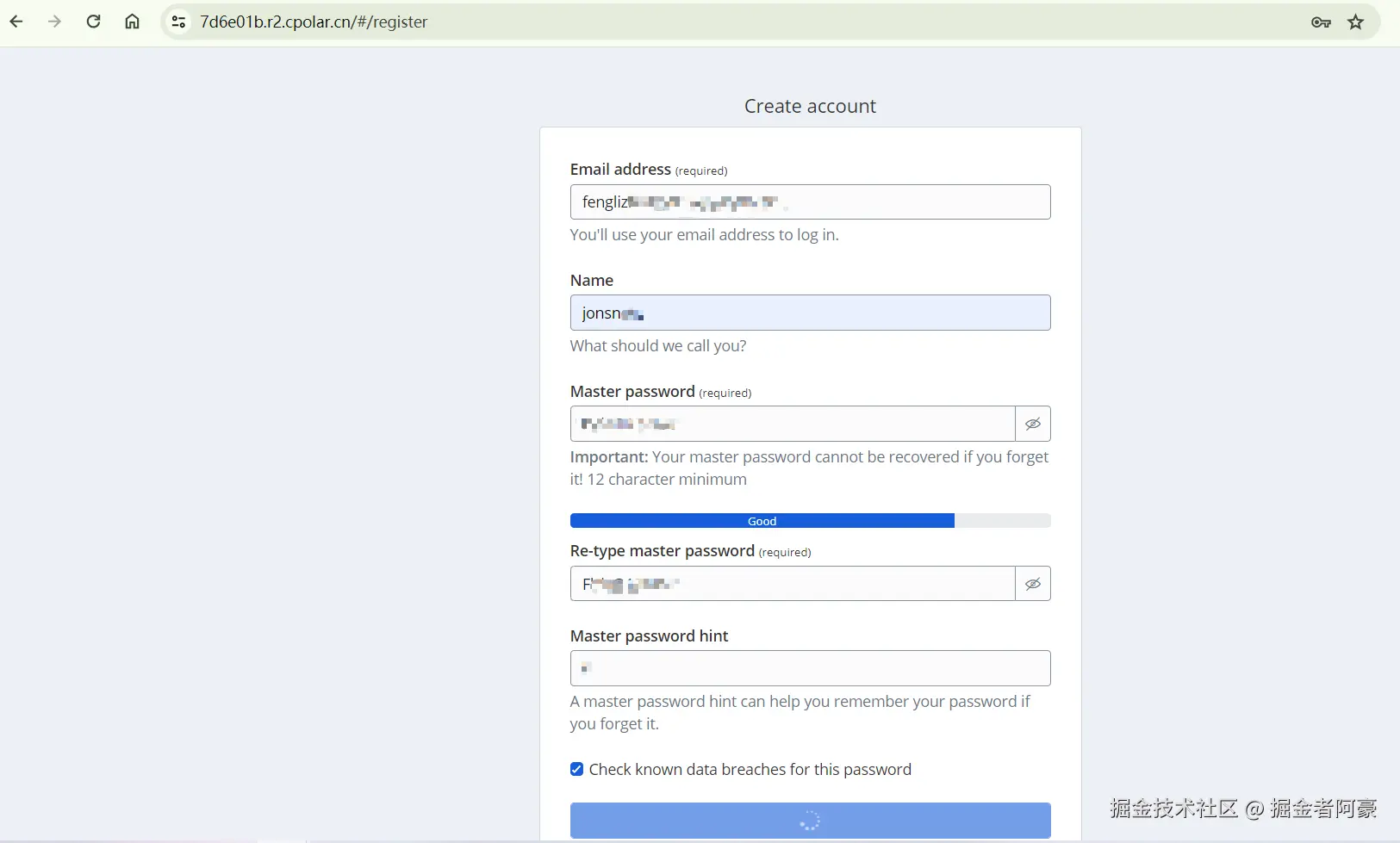 image-20240222163150795