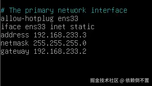 image-20241125153322070