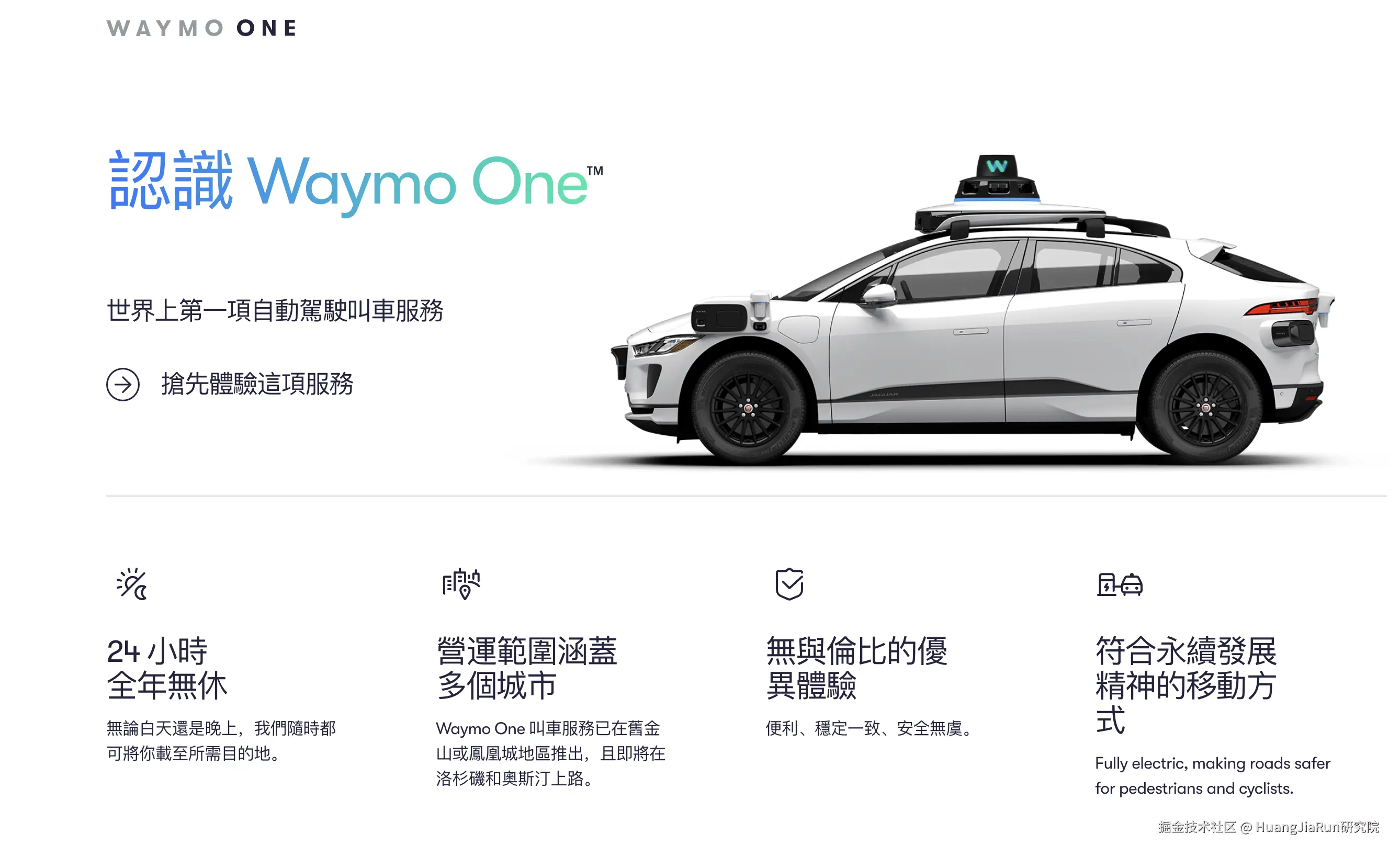 QQ20240607-163208@2x.png
