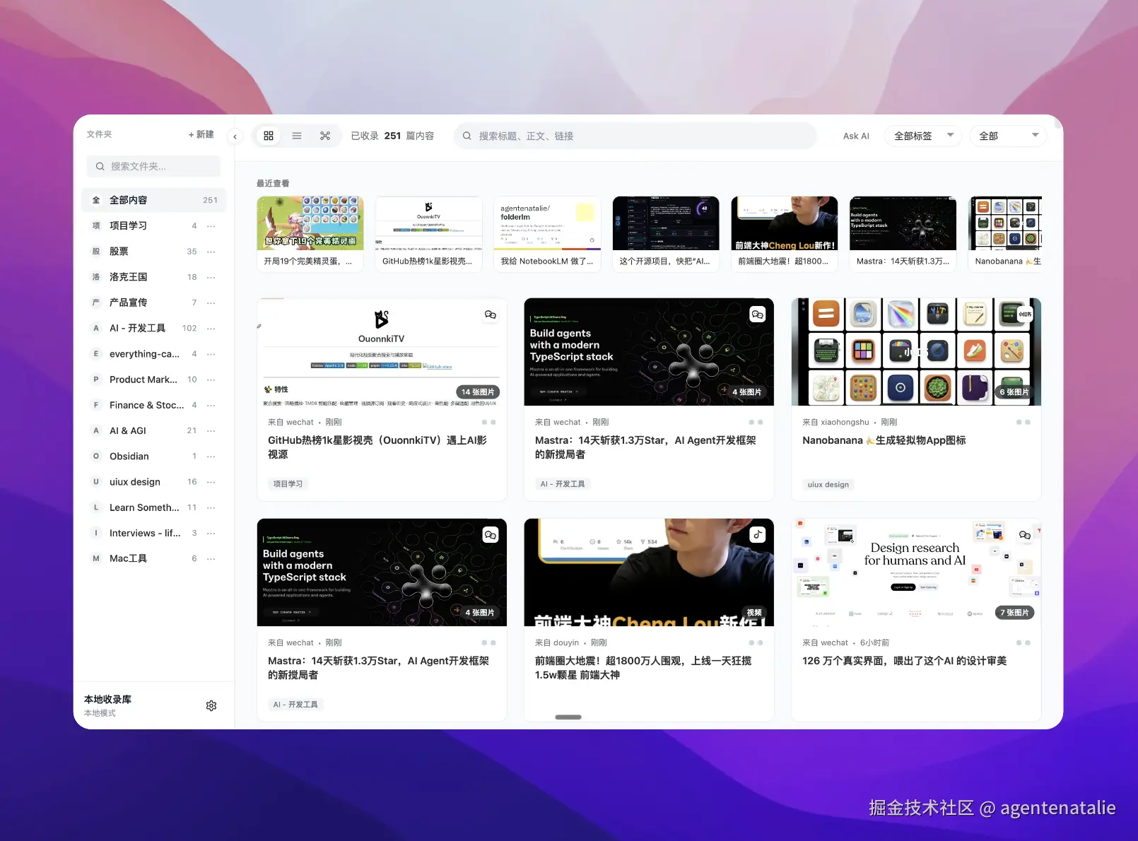 Screenshot 2026-03-30 at 21.58.50.png