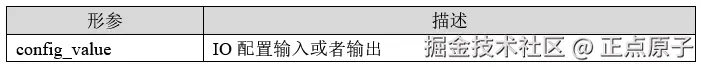 QQ截图20250428143735.png